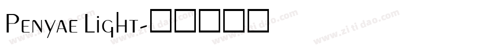 Penyae Light字体转换